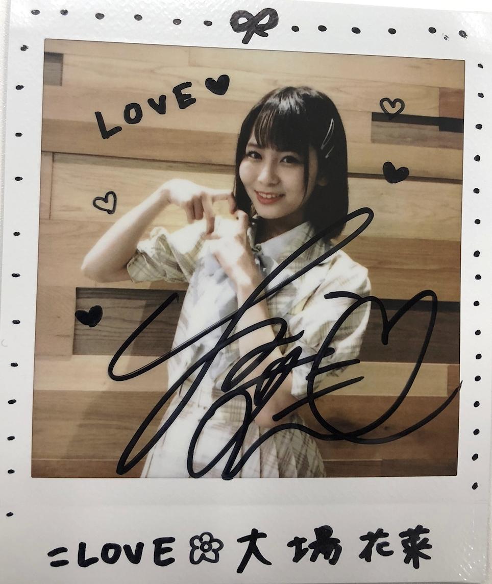 大谷映美里 直筆サインチェキ 2018年 ＝LOVE（イコールラブ） 大谷映美