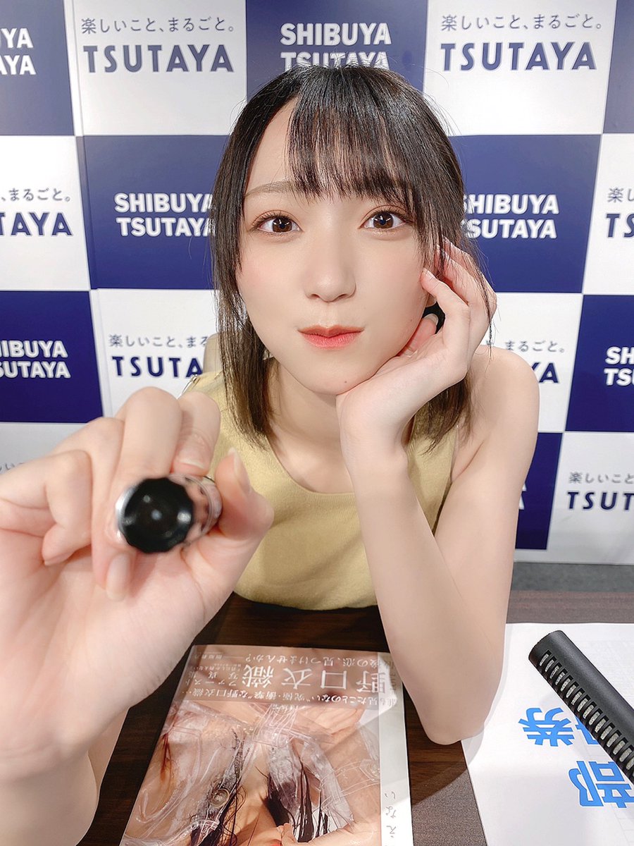 野口衣織 写真集 「君にしか教えない」 帯付き ポストカード1枚同封