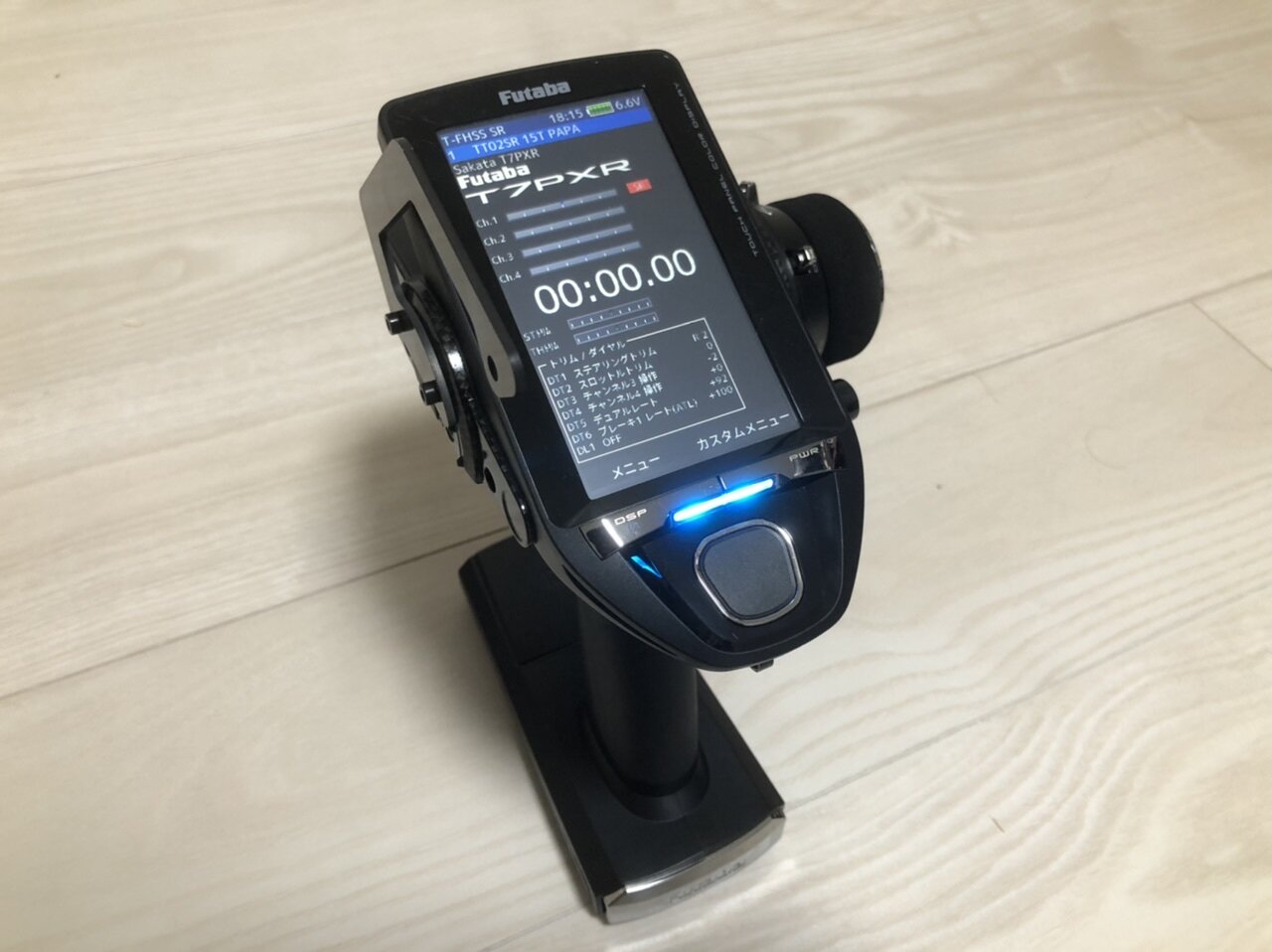 プロポを変えて1ヶ月 フタバ7PXRと重課金 : 小学生の息子とラジコン