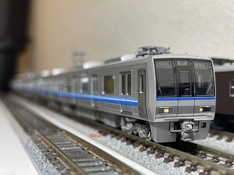 TOMIX JR西207系電車 4両基本セット JR 207-1000系通勤電車(