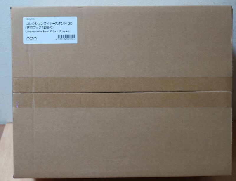 コレクションワイヤースタンド30を設置してみました : アクアマリン