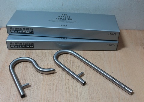 ADA DOOA ストリームパイプ オーブ P-1 ストリームパイプ V2 DOOA