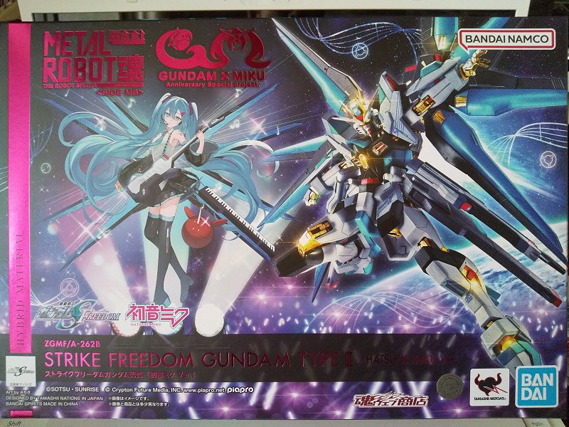 METAL ROBOT魂…＜SIDE MS＞ストライクフリーダムガンダム弐式[初音ミク
