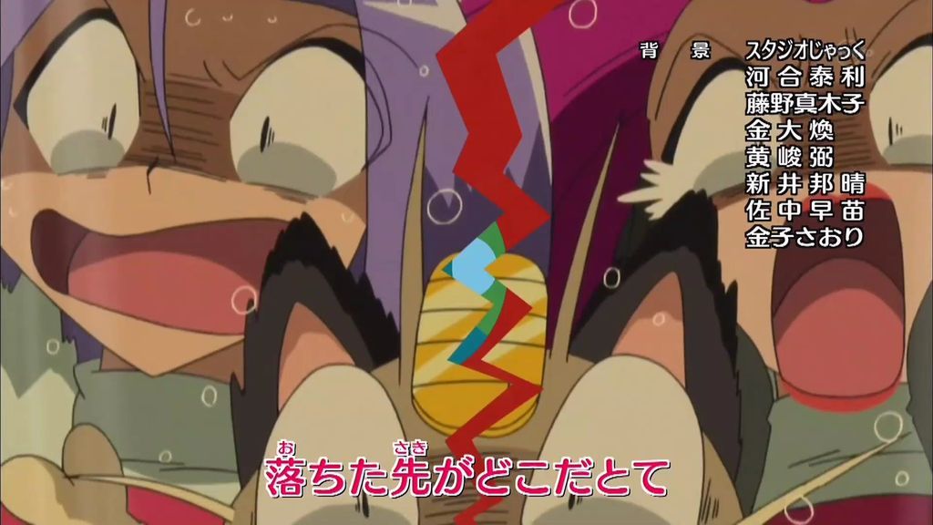 ポケモンXY&Z ED「ロケット団 団歌」の映像について : 時期外れの戯言
