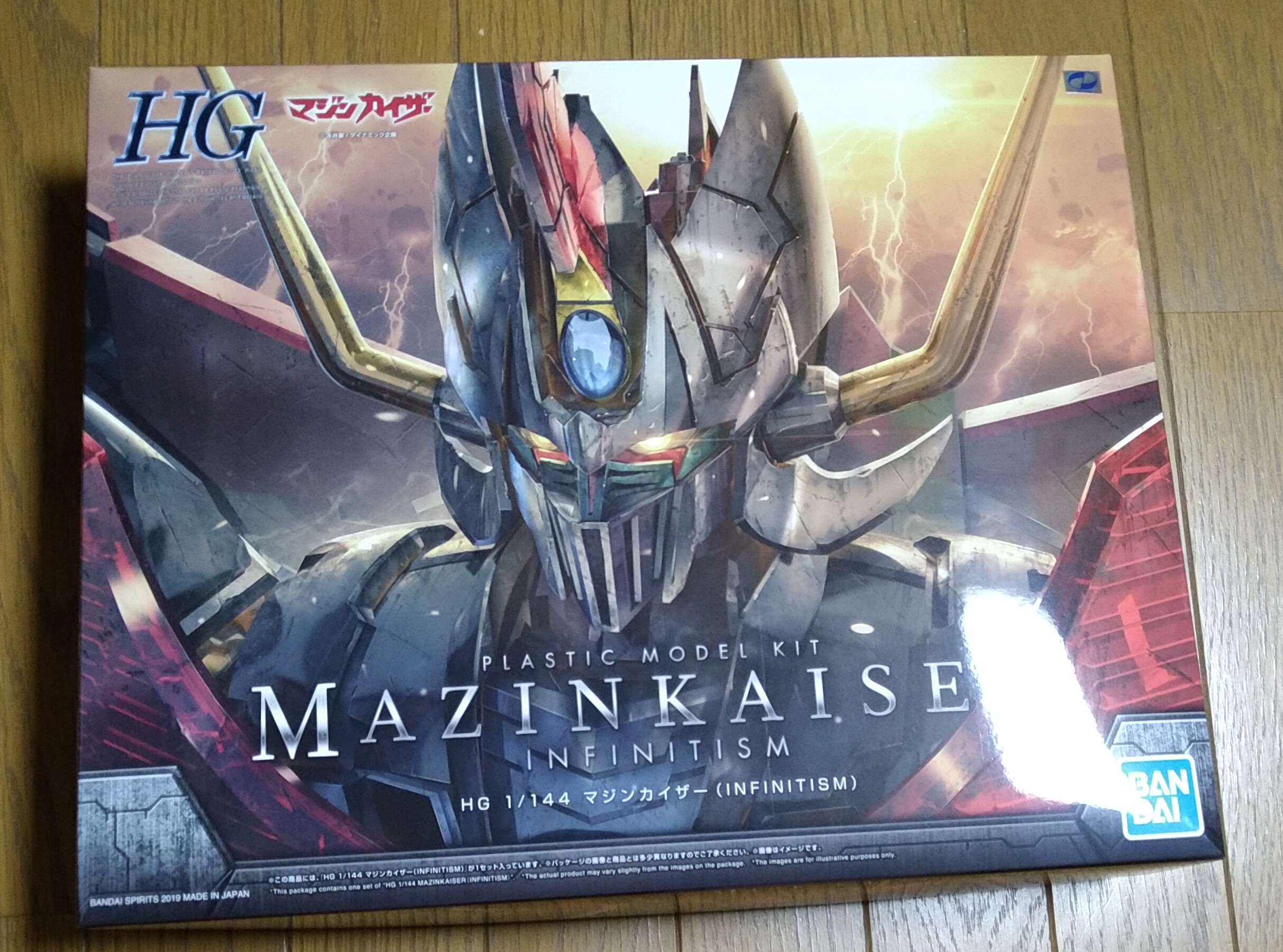 144分の1スケール「HG マジンカイザー（INFINITISM Ver）」、完成