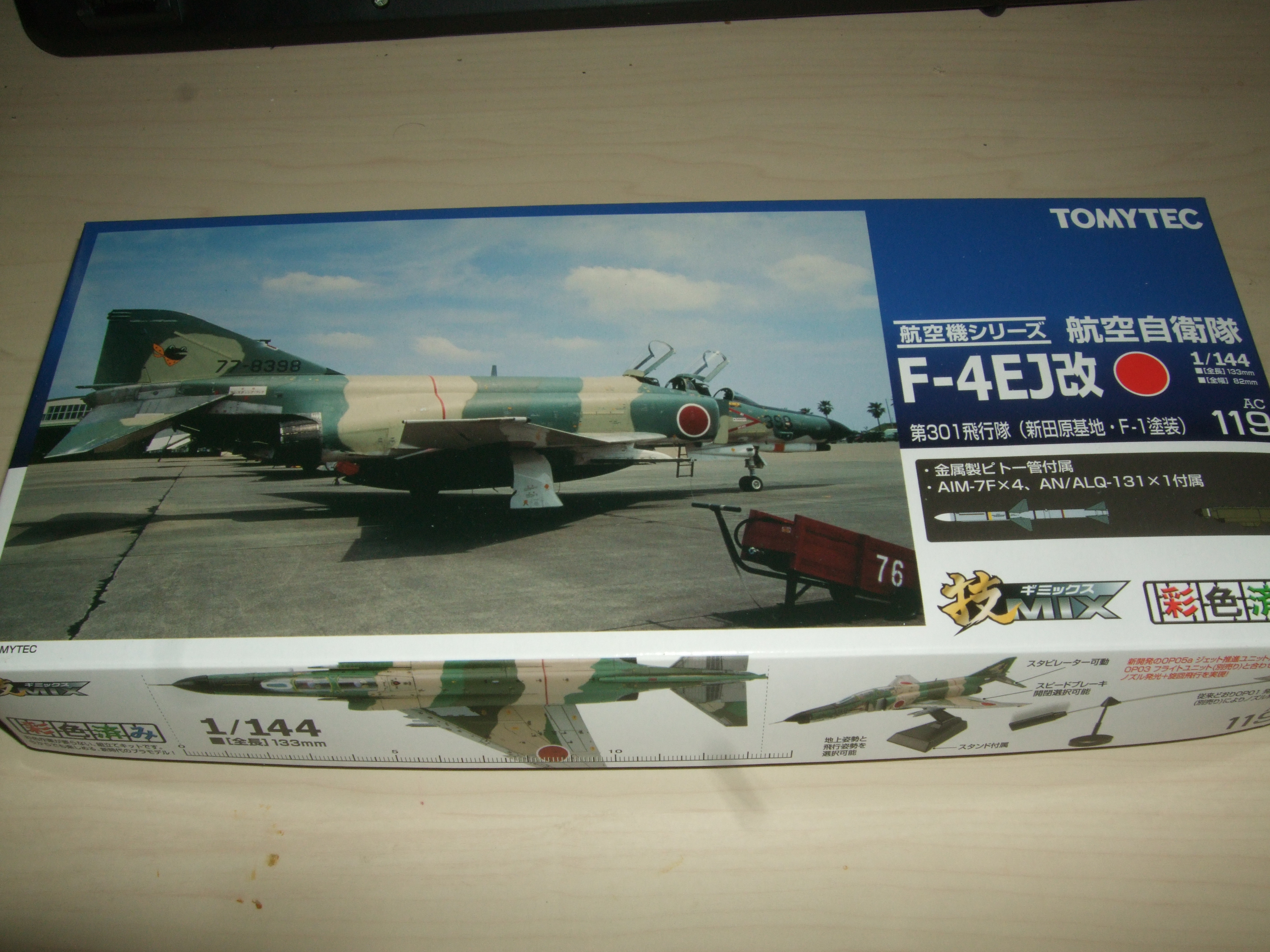 技MIX：F-4EJ改 第301飛行隊（新田原基地・F-1塗装） レビュー