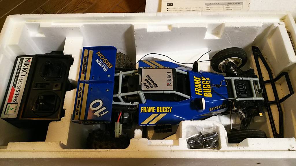 1985年【NIKKO フレームバギー1/10 バイソンF-10 (青)】その1