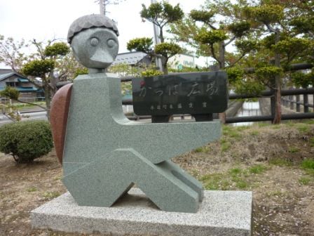 かっぱ広場 ・ 水虎大明神 （つがる市木造千年） : くぐる鳥居は鬼ばかり