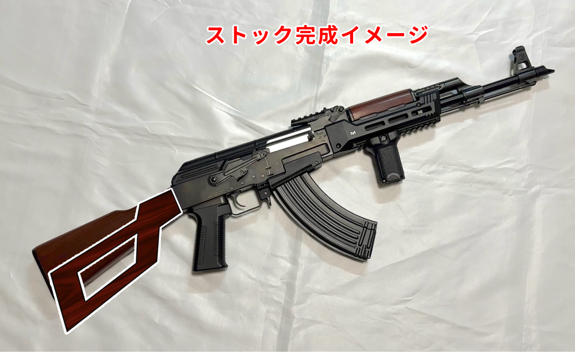 TOKYO MARUI AKS74N 次世代電動ガン 東京マルイ AK47 次世代電動ガン