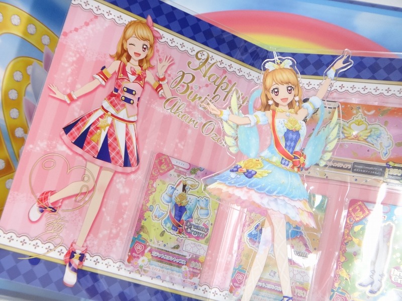 大空あかり バースデーボックス アイカツ AIKATSU! Birthday Box 大空