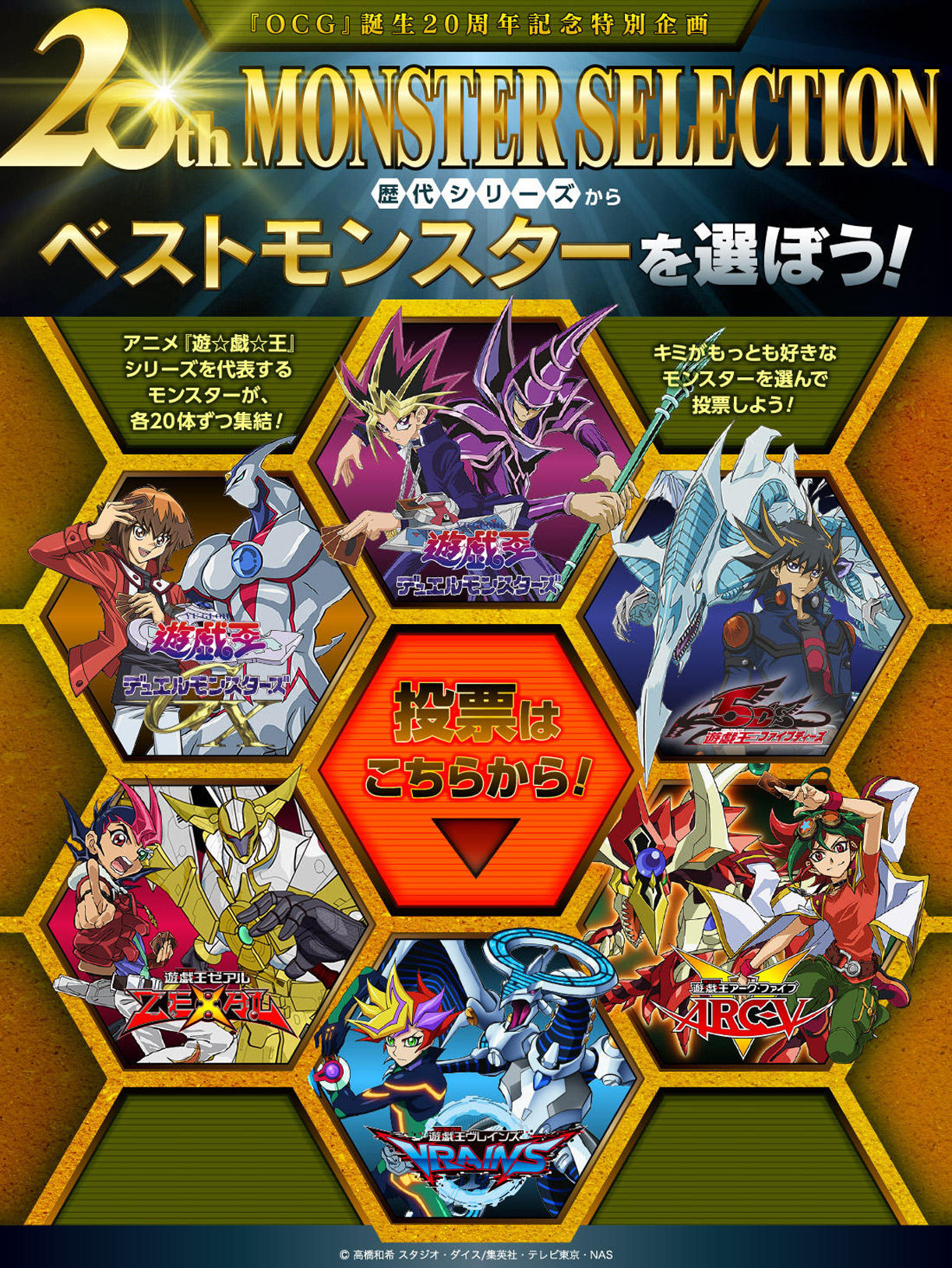 気分屋 遊戯王【オーダー品】 気分屋様専用 遊戯王【オーダー品】