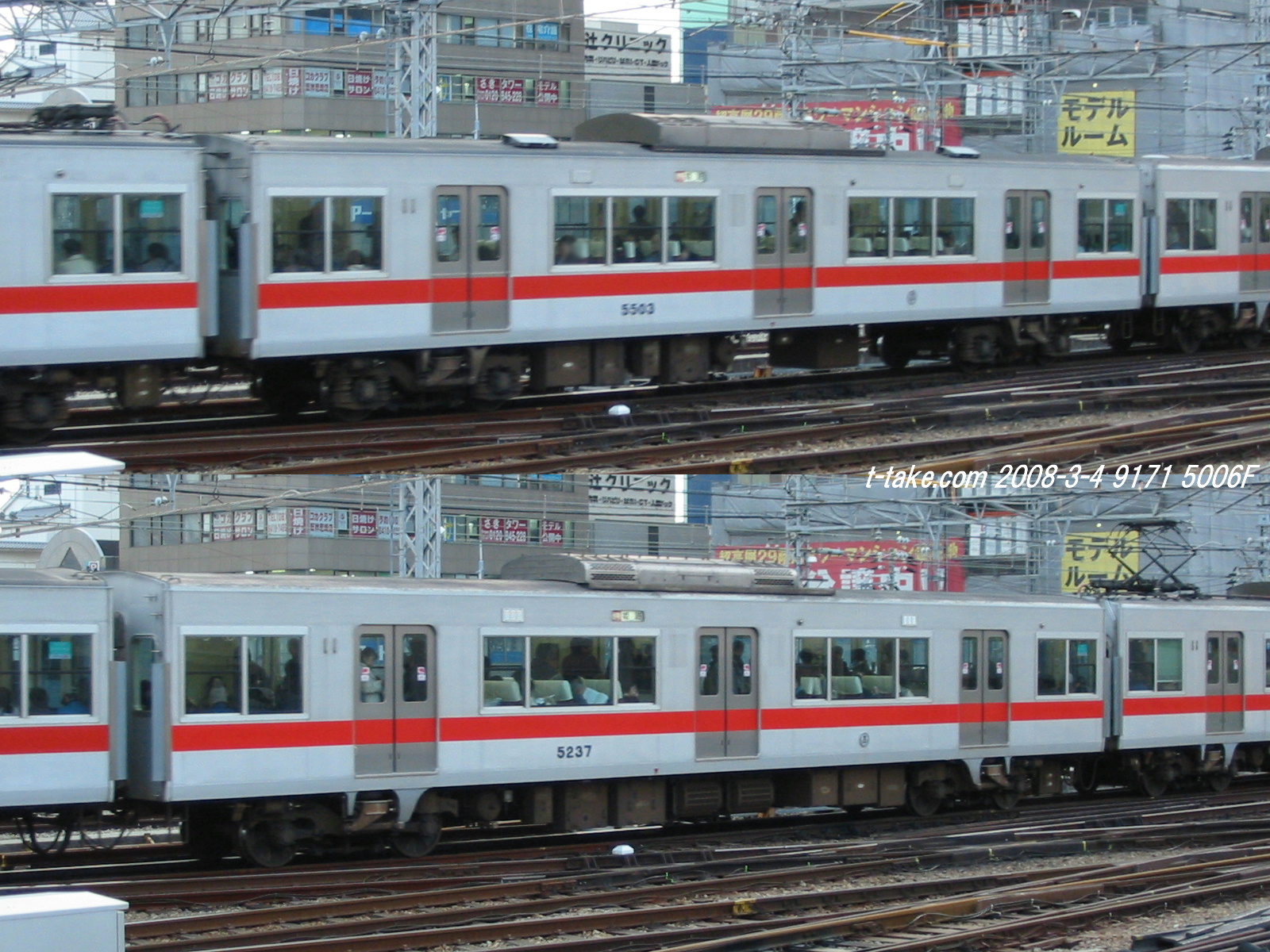 山陽電車5000系（先頭車＋先頭車）2両セット×2箱