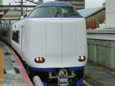 JR271系「新型はるか」近畿車輌を出場 : 列車番号T-TAKE(てぃーていく)