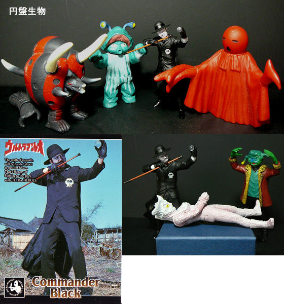 HG ウルトラシレイ ウルトラマン