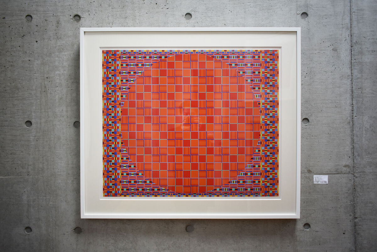 オノサト・トシノブのシルクスクリーン : ギャラリー ときの忘れもの