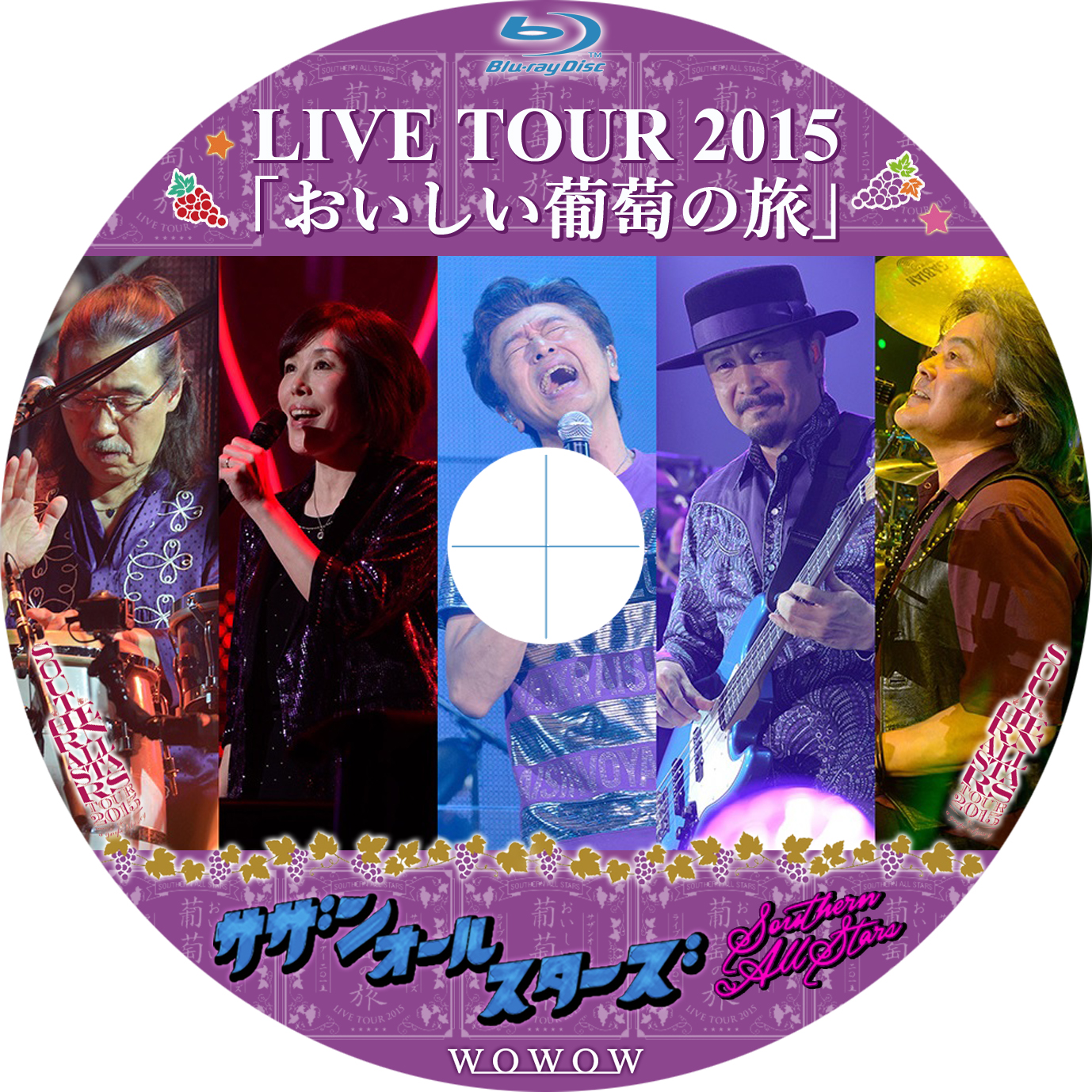 サザンオールスターズDVD Live 2019キミは見てくれが 完全生産限定盤