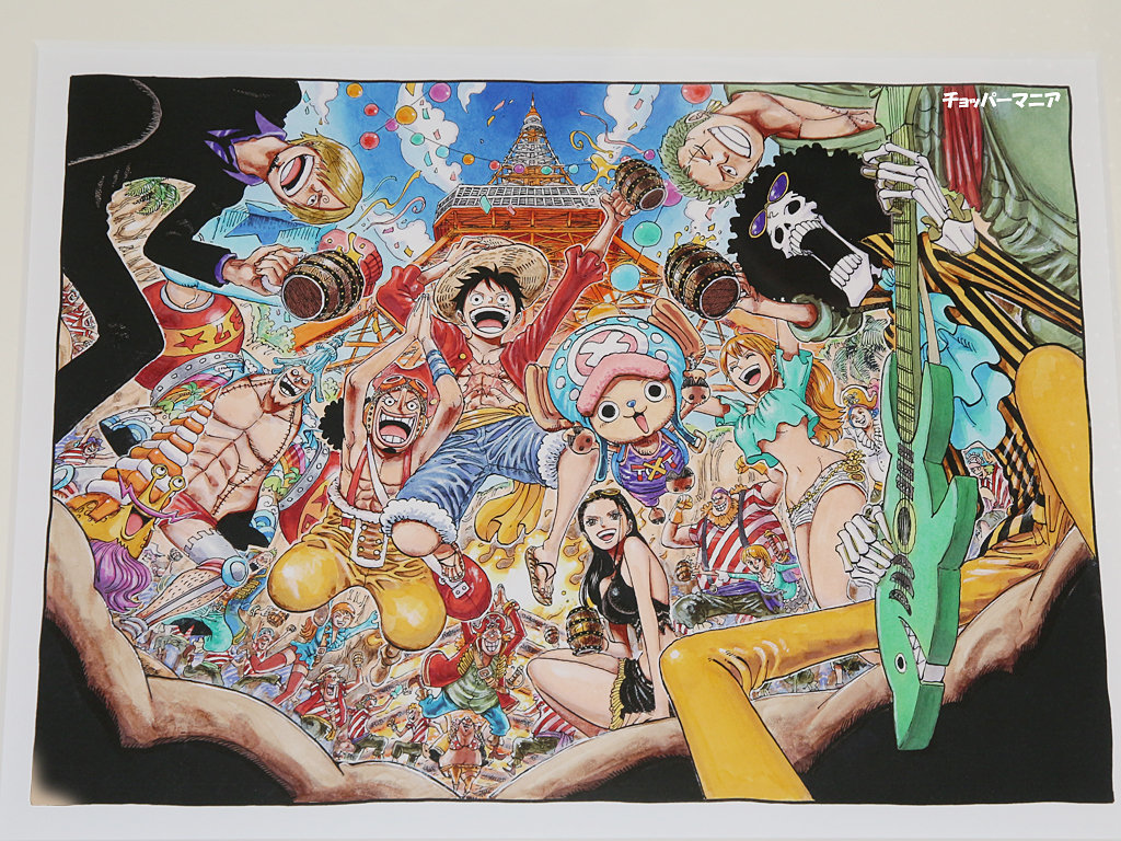 ワンピース ONE PIECE 複製原画 東京タワー限定 ワンピース複製原画