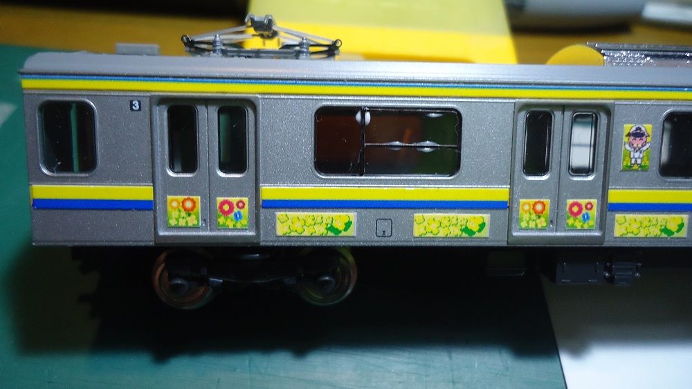 中古】TOMIX 209系2100番台(房総色6両編成)セット トミックス