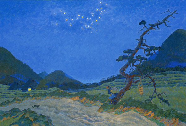 池田遥邨 「山頭火行く」 : とーるブロ