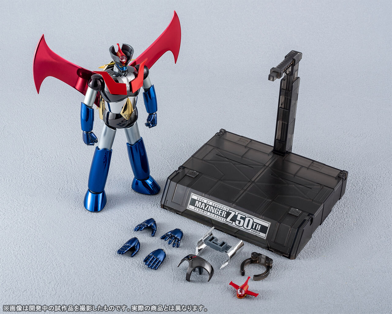 TAMASHII NATION ONLINE 2021】超合金魂 GX-70SP マジンガーZ D.C.