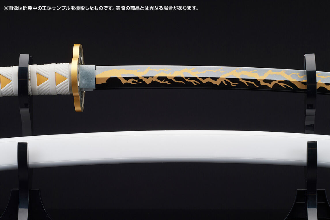 PROPLICA 日輪刀（我妻善逸） 輸送箱未開封 BANDAI (バンダイ