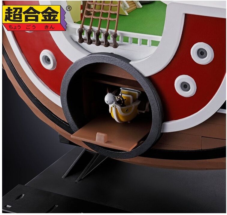 超ビッグスケールで各種ギミックを内蔵！「超合金 サウザンド・サニー