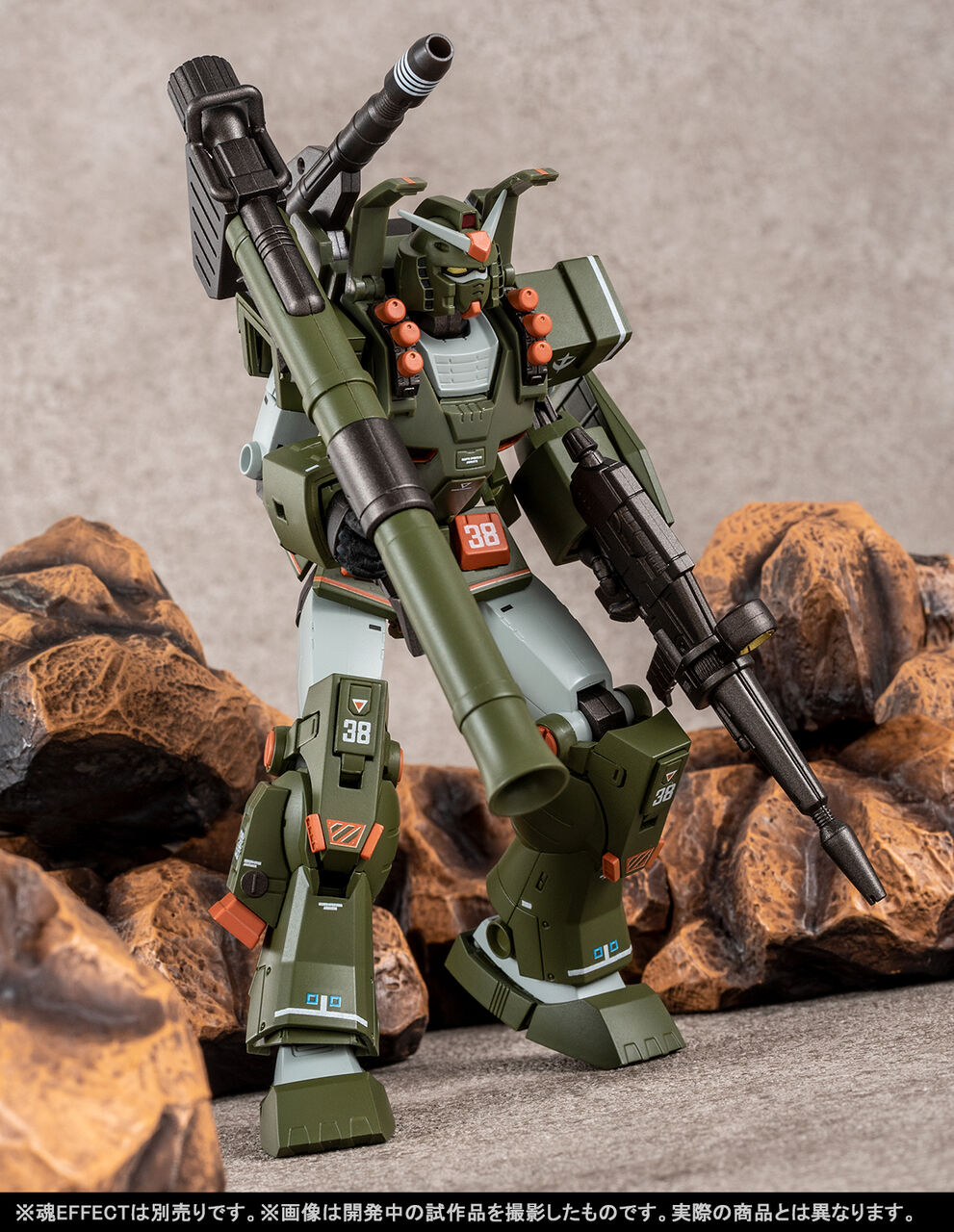 ROBOT魂 FA-78-1 フルアーマーガンダム 2021年版 ROBOT魂 【抽選販売】＜SIDE MS＞ FA-78-1 フルアーマーガンダム ver
