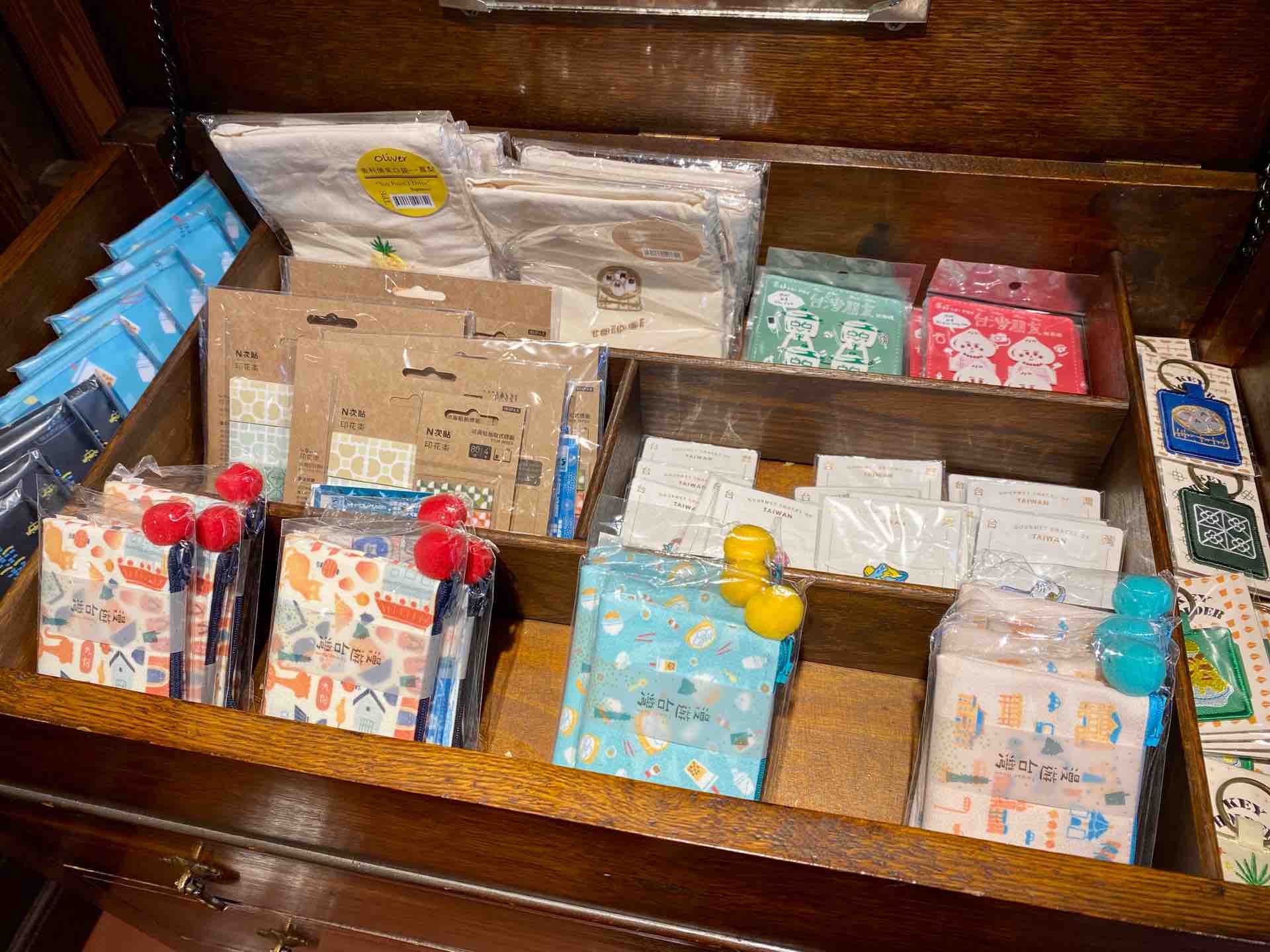 大阪・天満宮】台湾菓子万華（BANKA） 台湾カステラとパイナップル