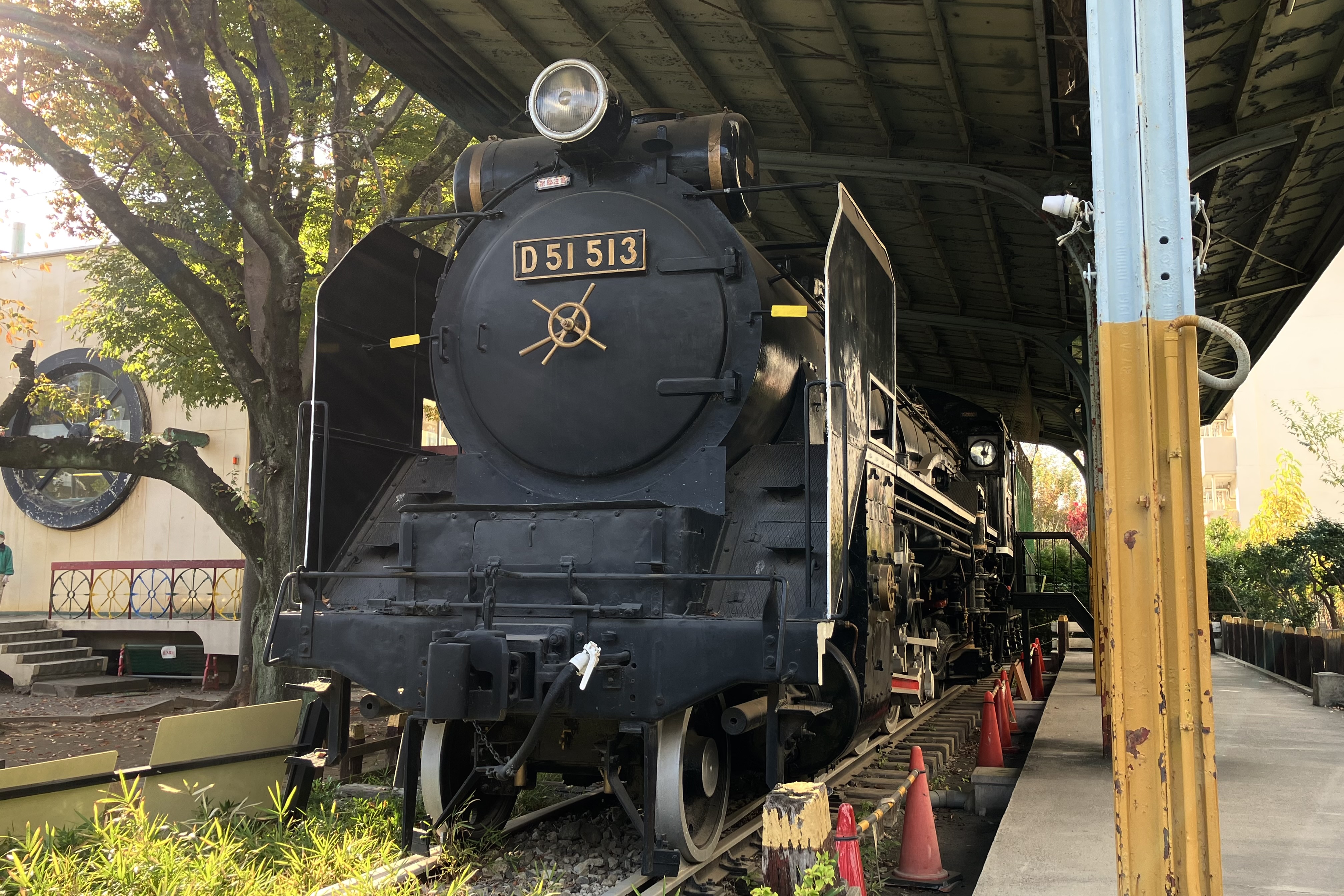 保存蒸機めぐり] 城北交通公園 D51 513 : 新•たいすんの鉄道