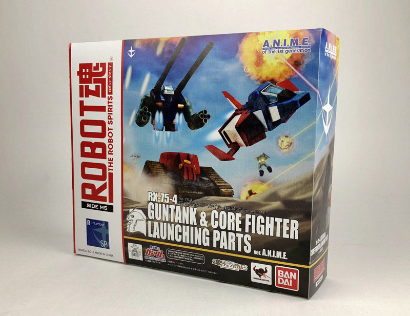 2/20受注締切！「ROBOT魂 〈SIDE MS〉 RX-75-4 ガンタンク＆コア