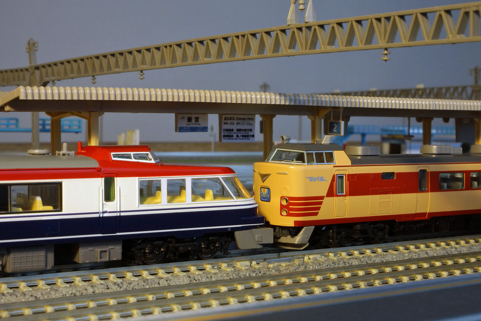 マイクロエース キハ183系1000番台オランダ村特急4両セット（A-8246