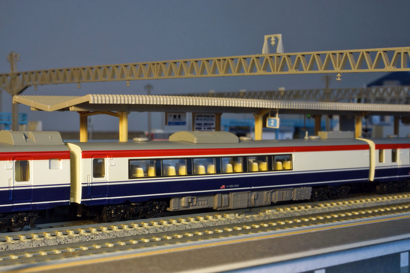 マイクロエース A8246 キハ183系1000番代「オランダ村特急」 : ど