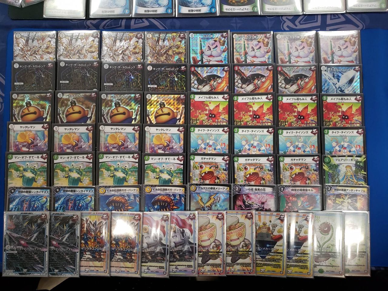 デュエルマスターズ - ジョラゴン ジョーカーズ デッキ デュエマ】最強