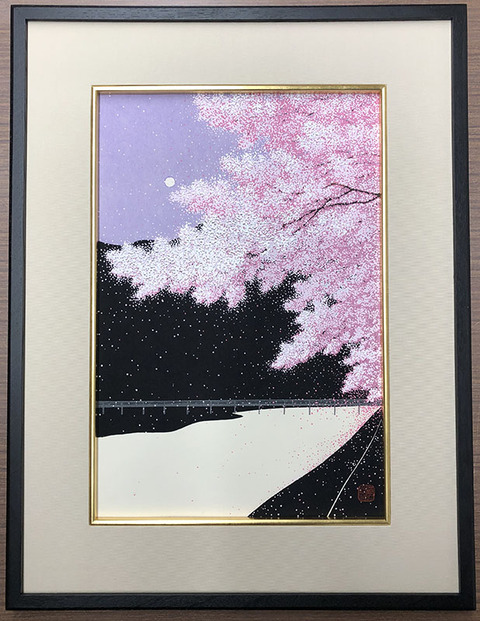 木版画のことなら『木版画 版元 芸艸堂 Woodblock print』