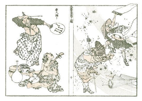 木版画のことなら『木版画 版元 芸艸堂 Woodblock print』
