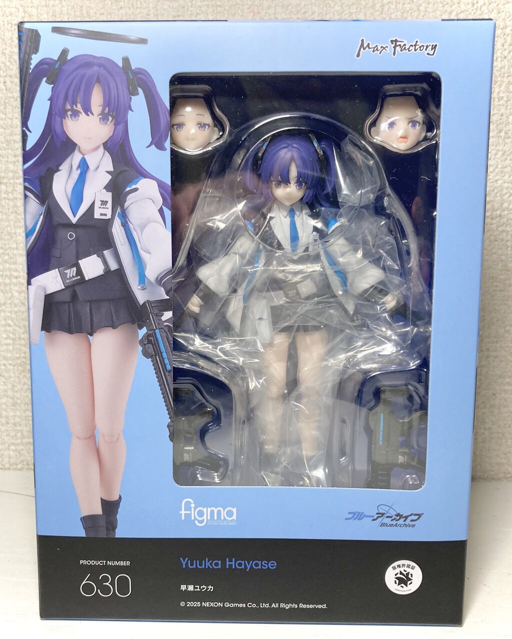 ブルーアーカイブ figma 早瀬ユウカ 特典パーツ付き figma】早瀬ユウカ