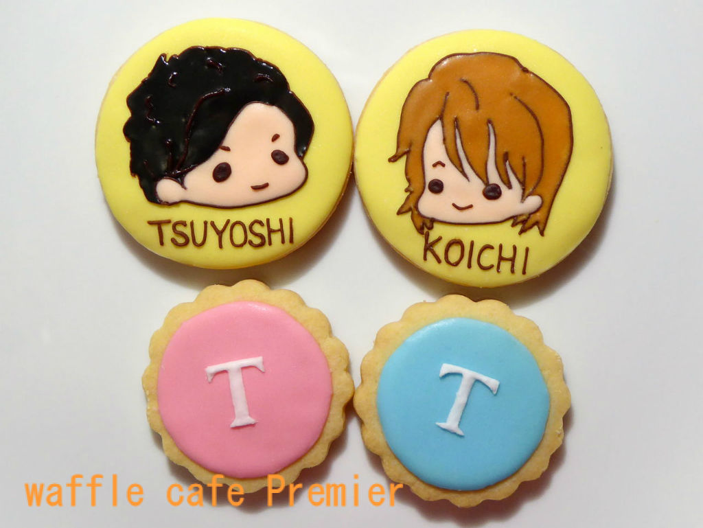 オーダークッキー☆キンキキッズ : 焼菓子工房プルミエの公式ブログ