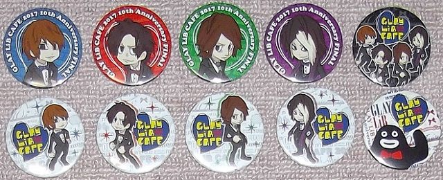 未使用品】GLAY LiB カフェ2009 缶バッジ等まとめて 2026年最新】GLAY