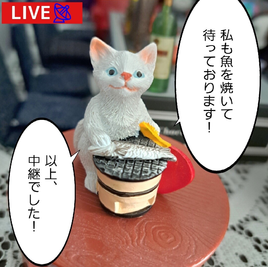 速報】BUCK-TICKぬいぐるみバッチ『異空』の歓迎会が行われます