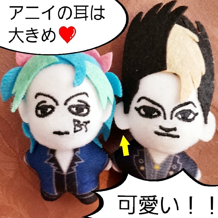 BUCK-TICK 櫻井敦司，今井寿 ぬいぐるみバッチ BUCK-TICKランダム