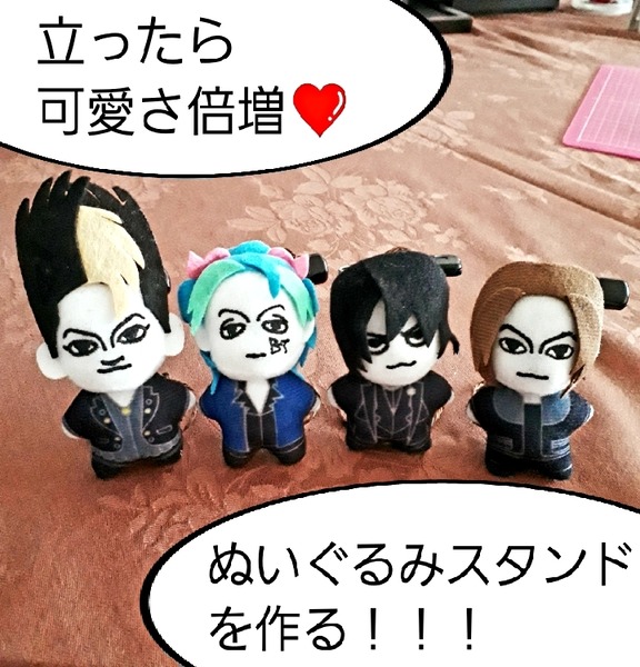 BUCK-TICK バッジ BUCK-TICK ぬいぐるみ バッジ セット 5体 BUCK-TICK