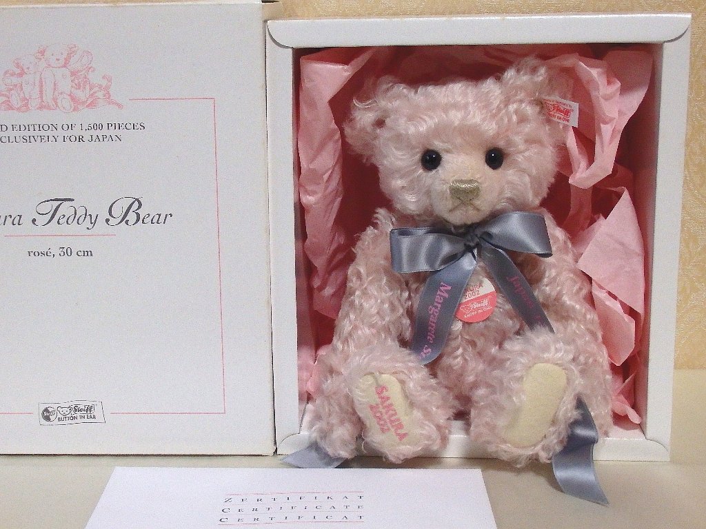 シュタイフ社・2002年日本限定 名花シリーズ「サクラ」 テディベア