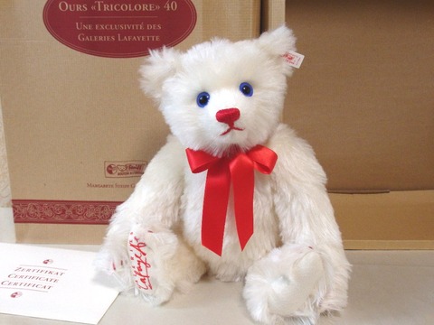 テディベア アーティスト MARTI 1997