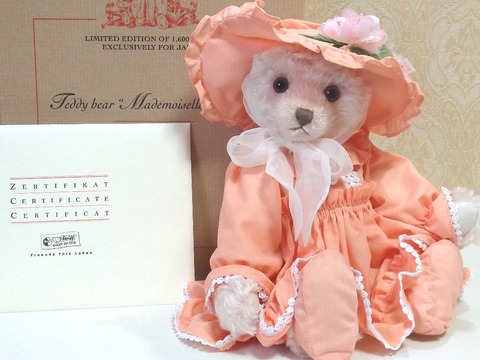 ドレスなし】Steiff シュタイフ テディベア マドモアゼル アキコ