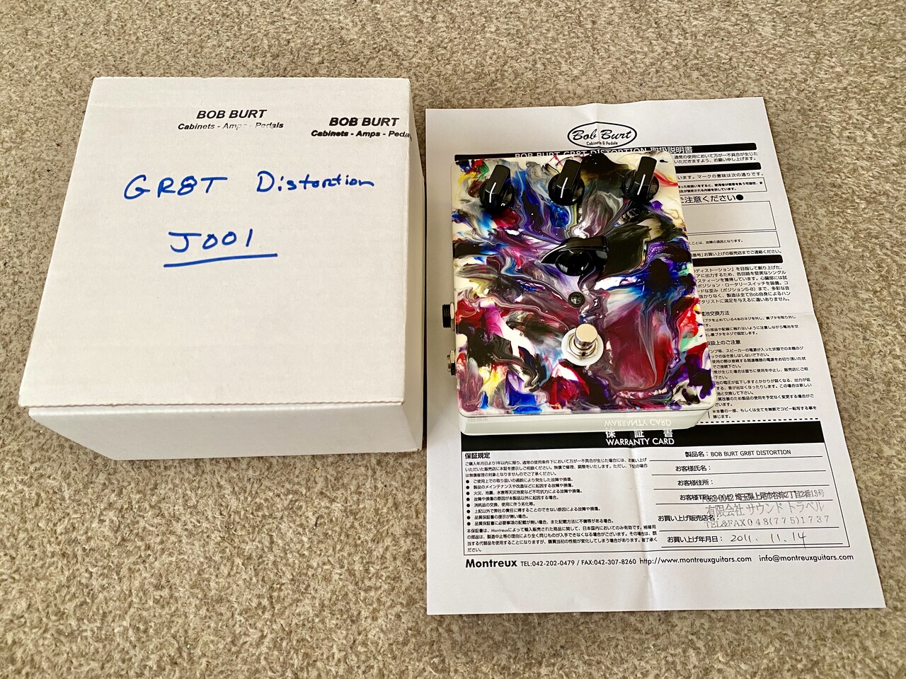 Bob Burt クリーンブースター Bob Burt クリーンブースターの通販はau PAY マーケット - 輸入雑貨の