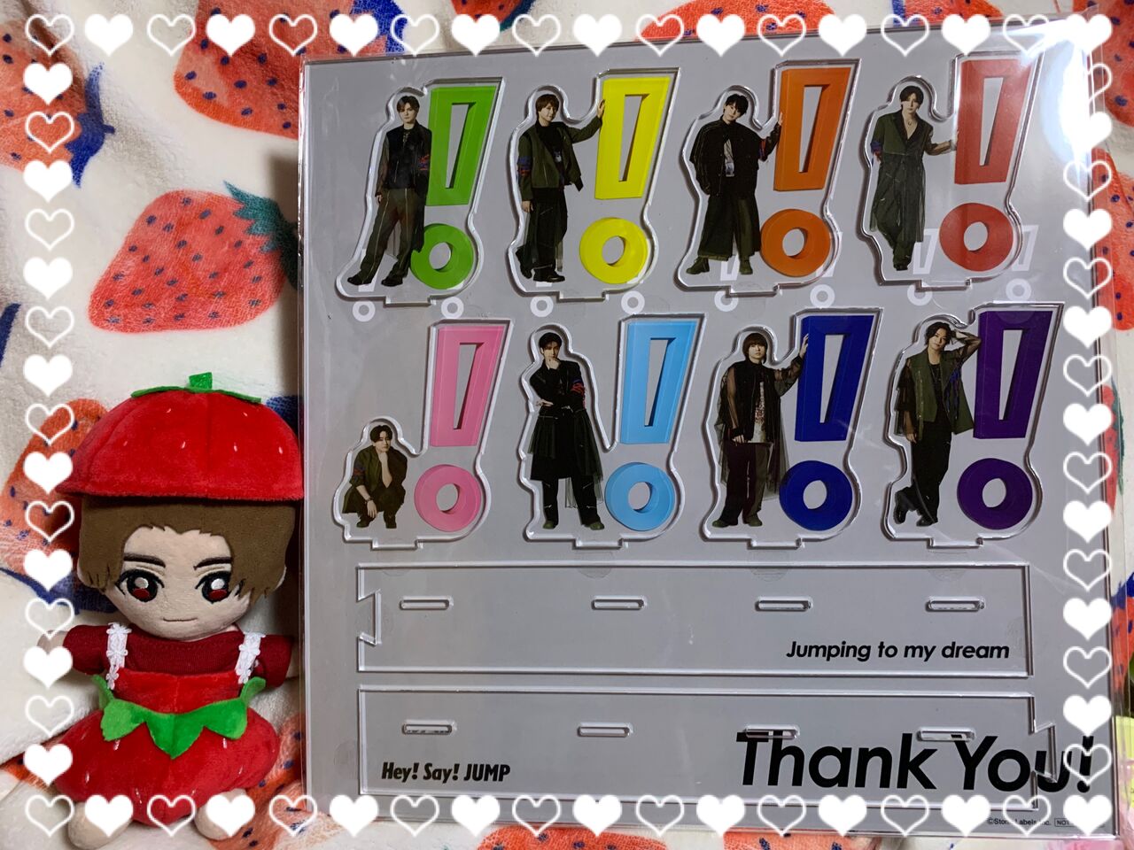 Hey! Say! JUMP アクリルスタンド おうちでUMP賞 Hey! Say! JUMP