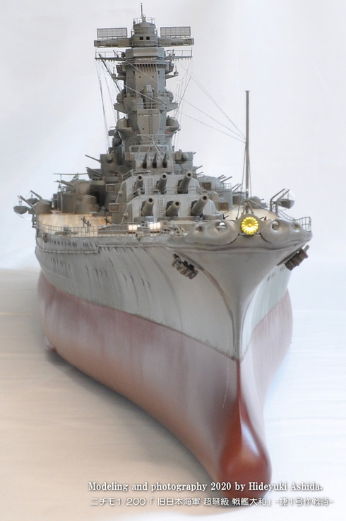17日まで限定値下げ】ニチモ 戦艦大和 1/200 塗装完成品 1/200 ニチモ
