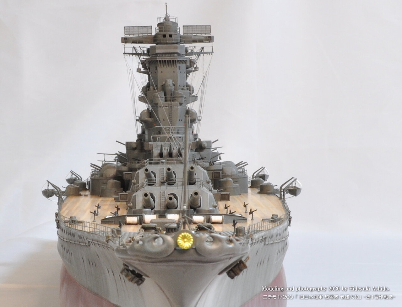 ニチモ 1/200 完全スケールシリーズ 旧日本海軍超弩級戦艦 大和 捷一号作戦