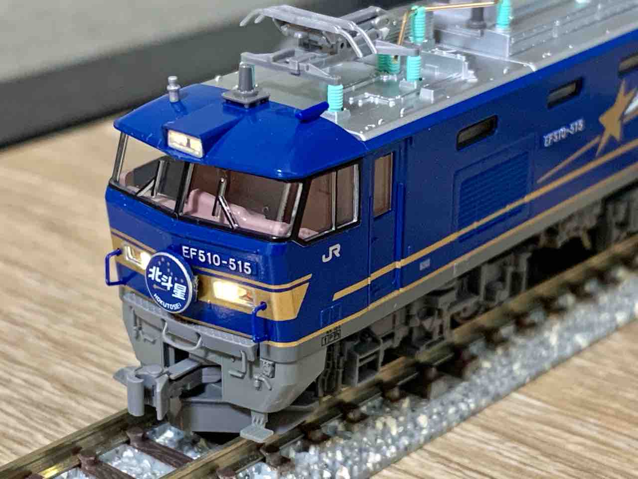 kato Nゲージ EF510 北斗星色 カシオペア色 セット Nゲージ鉄道模型