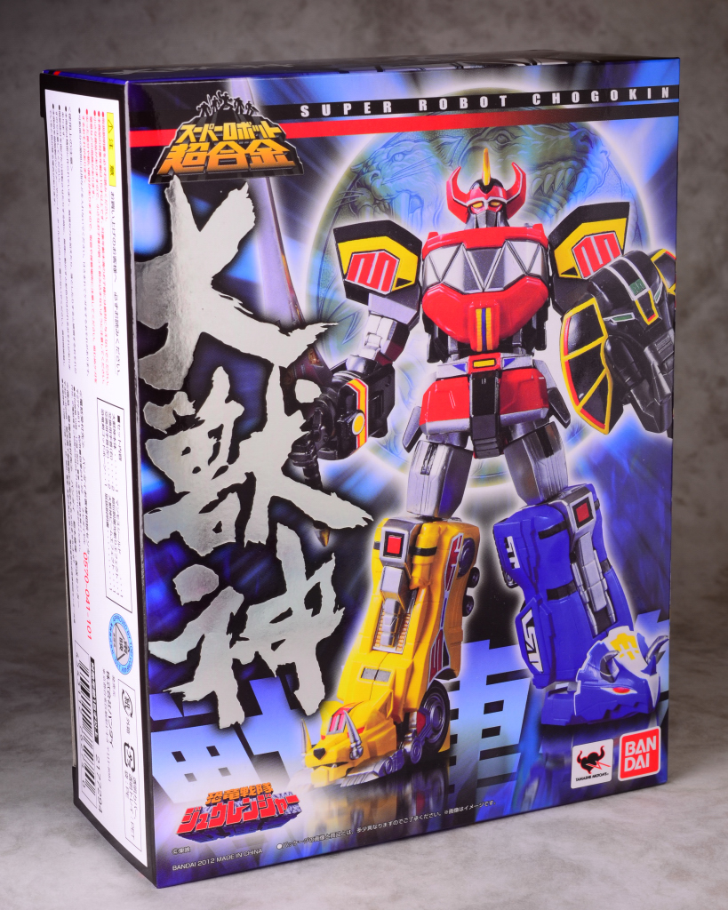 バンダイ スーパーロボット超合金 大獣神 レビュー : きんけつほびー
